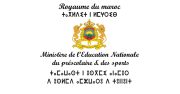 ministere-1
